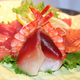 Imagen para el artículo titulado Un estudio revela que el pescado usado para sushi tiene 283 veces más parásitos que hace 40 años